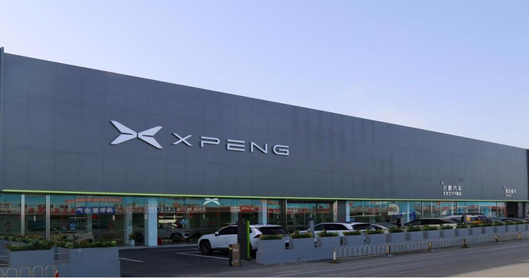 聚焦新能源发展!朝阳区、王四营乡领导调研五方天雅新能源品牌企业 聚焦新能源发展!朝阳区、王四营乡领导调研五方天雅新能源品牌企业