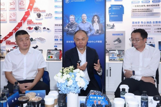 采埃孚售后首家华北体验中心落地北京 采埃孚售后首家华北体验中心落地北京