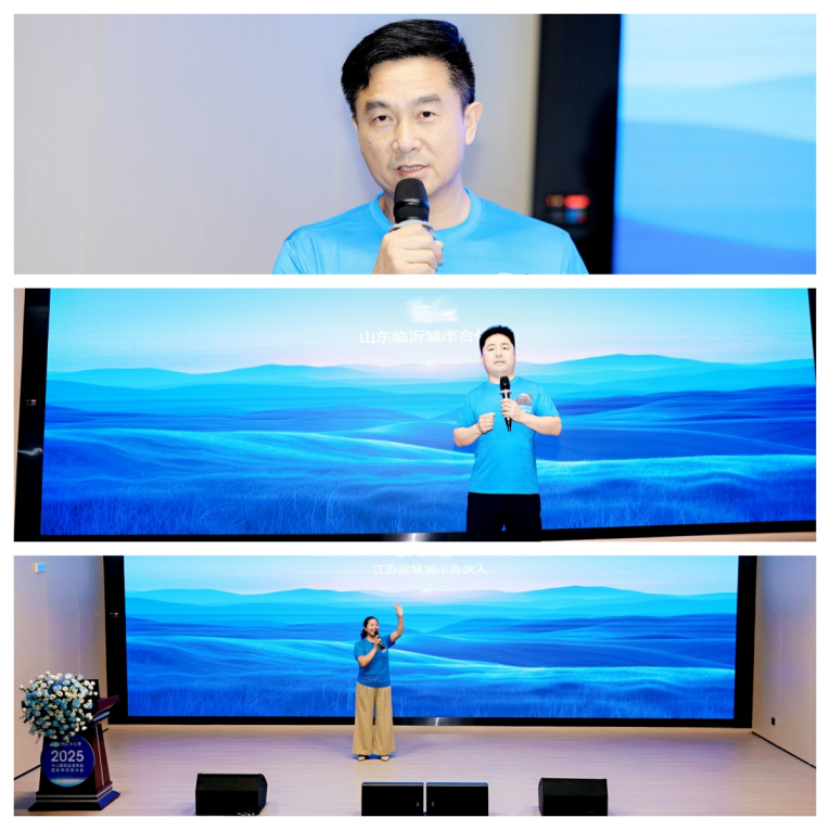 众“锂”寻他千百度,“钠”人却在灯火阑珊处丨2025年卡儿酷新品发布会暨秋季招商大会圆满结束 众“锂”寻他千百度,“钠”人却在灯火阑珊处丨2025年卡儿酷新品发布会暨秋季招商大会圆满结束