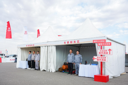 千车列阵,致敬祖国!2025阿拉善英雄会坦克将奏响越野文化强音! 千车列阵,致敬祖国!2025阿拉善英雄会坦克将奏响越野文化强音!