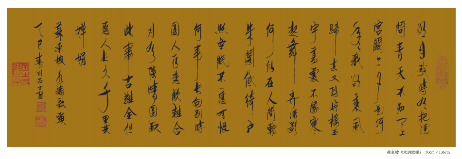 辽河畔的儒商文化—大力汽保 辽河畔的儒商文化—大力汽保