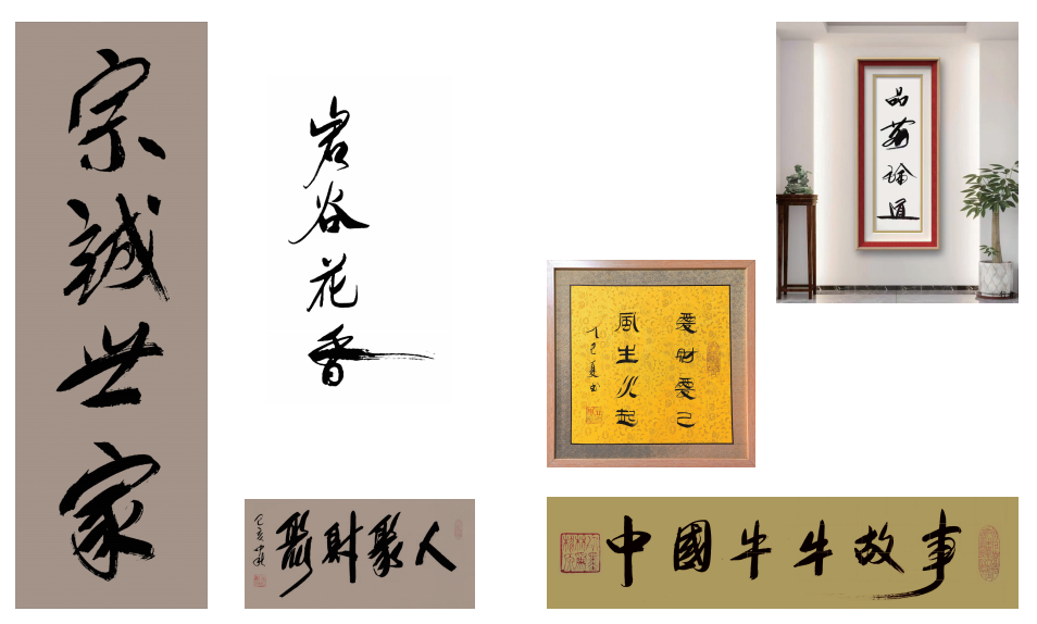 辽河畔的儒商文化—大力汽保 辽河畔的儒商文化—大力汽保