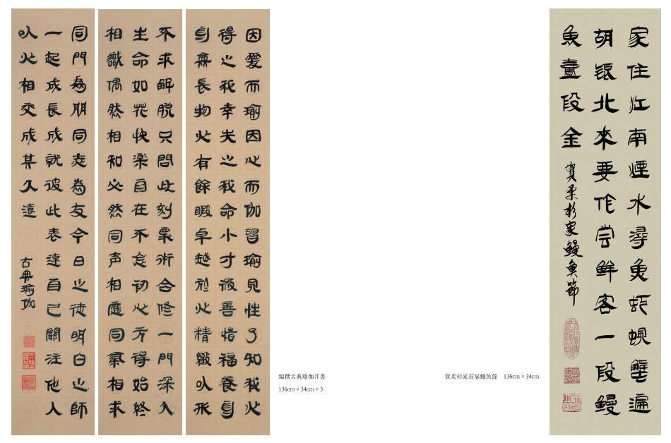 辽河畔的儒商文化—大力汽保 辽河畔的儒商文化—大力汽保