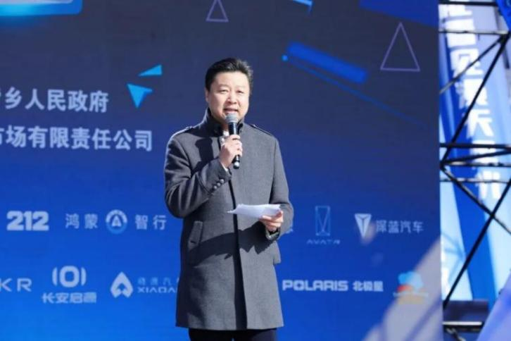 首届北京朝阳区汽车文化消费季暨五方天雅汽车生活节 解锁汽车生活新体验! 首届北京朝阳区汽车文化消费季暨五方天雅汽车生活节 解锁汽车生活新体验!