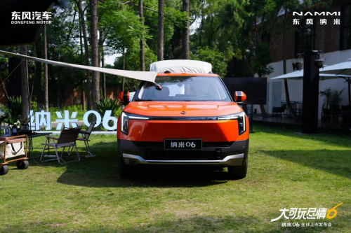 10 万级 SUV 推荐纳米 06,空间、智驾、安全全在线,同级里少见能配齐这些的 10 万级 SUV 推荐纳米 06,空间、智驾、安全全在线,同级里少见能配齐这些的