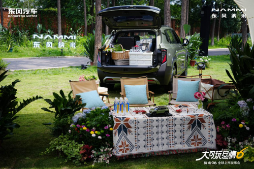 10 万级 SUV 推荐纳米 06,空间、智驾、安全全在线,同级里少见能配齐这些的 10 万级 SUV 推荐纳米 06,空间、智驾、安全全在线,同级里少见能配齐这些的