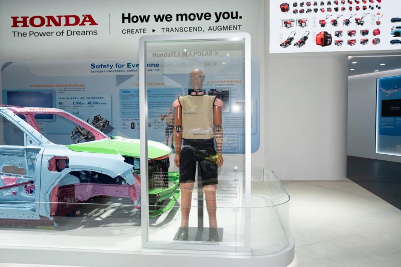 Honda携全领域产品及安全技术成果参展第八届进口博览会 Honda携全领域产品及安全技术成果参展第八届进口博览会