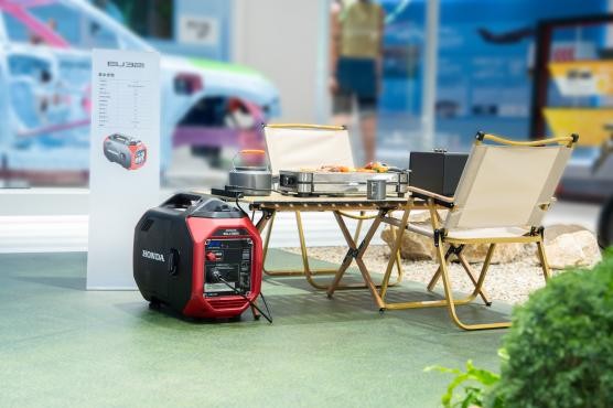 Honda携全领域产品及安全技术成果参展第八届进口博览会 Honda携全领域产品及安全技术成果参展第八届进口博览会