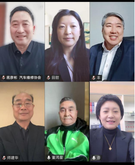 慧聪汽车2025年度汽车后市场品牌盛会专家评审会成功举办! 慧聪汽车2025年度汽车后市场品牌盛会专家评审会成功举办!