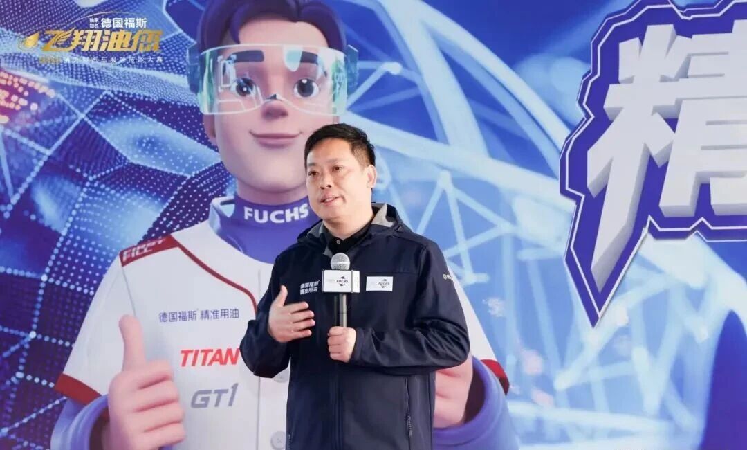 第九届飞翔油您汽车服务技能大赛圆满落幕 第九届飞翔油您汽车服务技能大赛圆满落幕