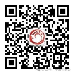 重要:中国-深圳 全国汽配会2026年深圳国际会展中心(宝安) 重要:中国-深圳 全国汽配会2026年深圳国际会展中心(宝安)