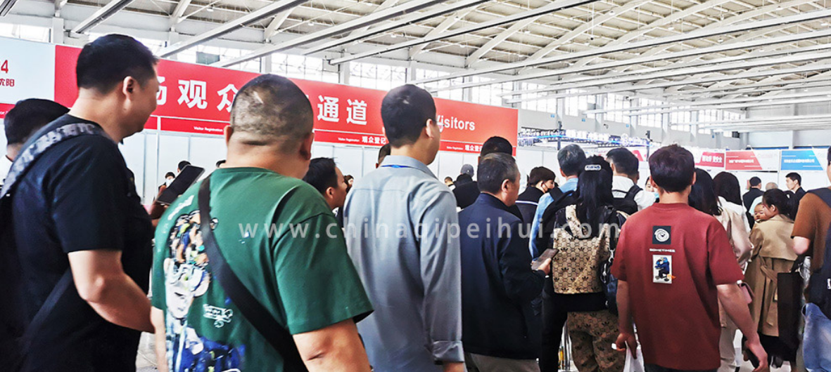 来了来了!全国汽配会现场图集精彩回顾(三) 来了来了!全国汽配会现场图集精彩回顾(三)