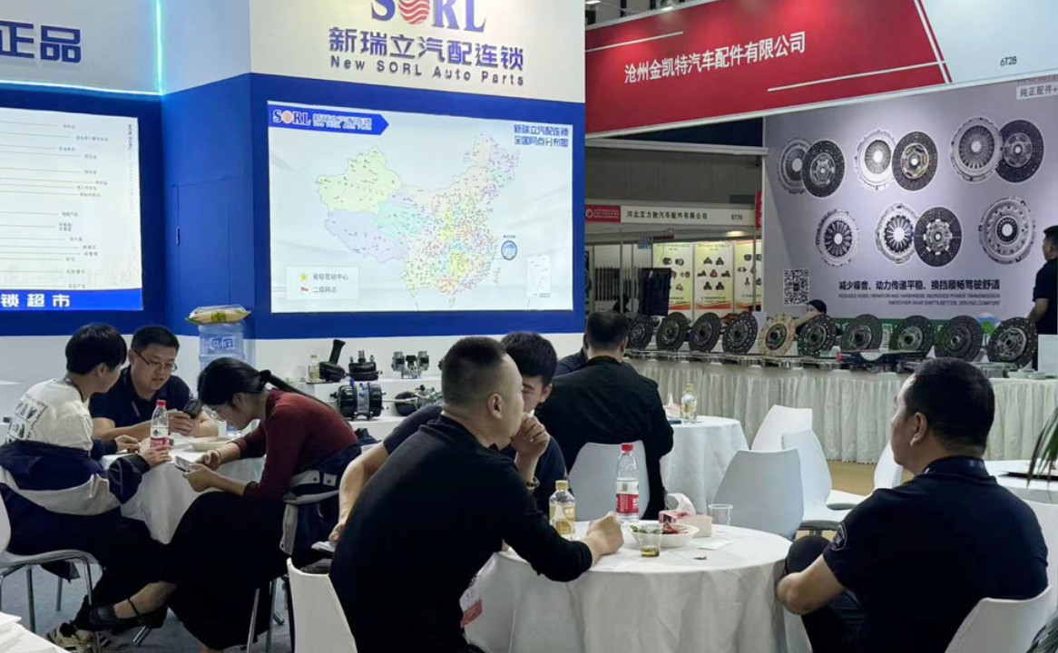 来了来了!全国汽配会现场图集精彩回顾(二) 来了来了!全国汽配会现场图集精彩回顾(二)