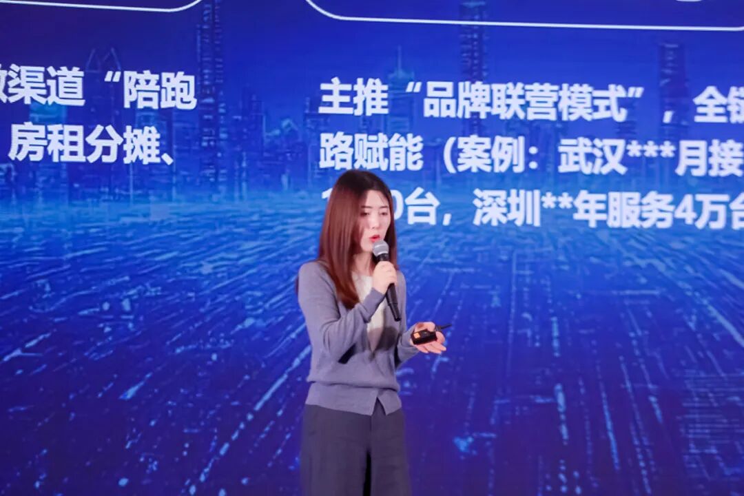 荣耀见证 榜样引领|慧聪汽车2025年度汽车后市场品牌盛会隆重举办燃动行业 荣耀见证 榜样引领|慧聪汽车2025年度汽车后市场品牌盛会隆重举办燃动行业