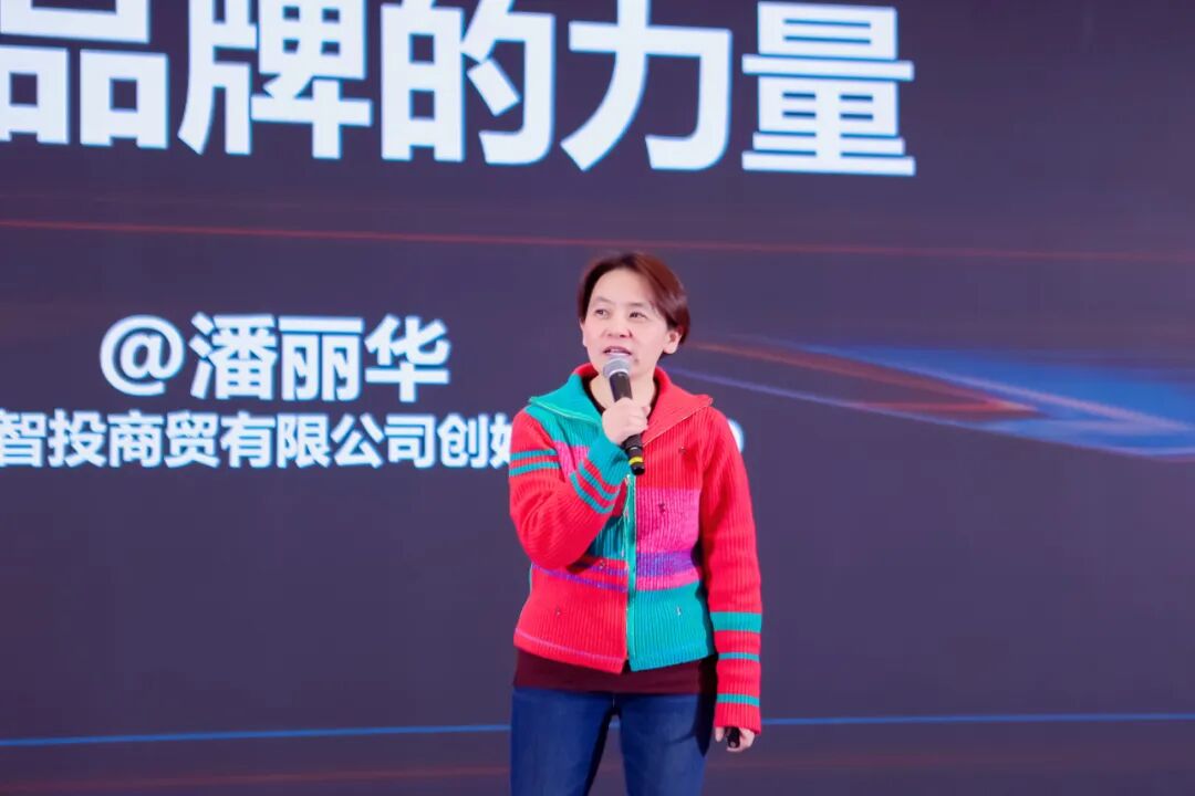 荣耀见证 榜样引领|慧聪汽车2025年度汽车后市场品牌盛会隆重举办燃动行业 荣耀见证 榜样引领|慧聪汽车2025年度汽车后市场品牌盛会隆重举办燃动行业