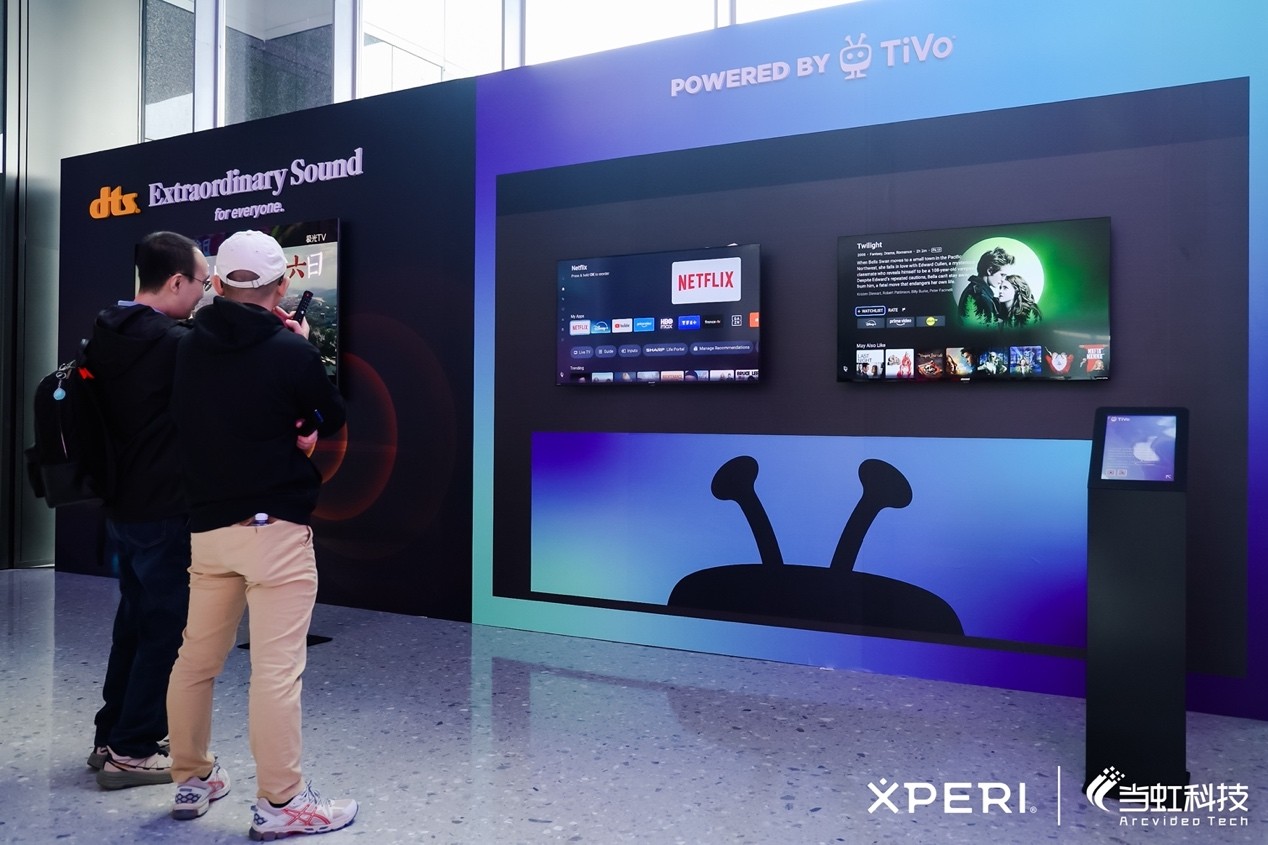 XPERI×当虹:把中国车企出海的“屏”与“声”,做成一整套生意 XPERI×当虹:把中国车企出海的“屏”与“声”,做成一整套生意
