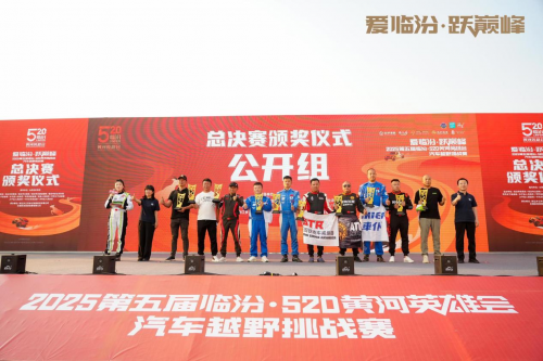 车仆车队2025全年狂揽21项冠军,尽显赛道级养护实力 车仆车队2025全年狂揽21项冠军,尽显赛道级养护实力