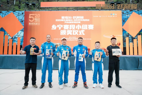 车仆车队2025全年狂揽21项冠军,尽显赛道级养护实力 车仆车队2025全年狂揽21项冠军,尽显赛道级养护实力