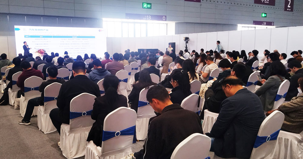 预告:下届展会将于2026年3月20-23日在深圳国际会展中心(宝安)召开! 预告:下届展会将于2026年3月20-23日在深圳国际会展中心(宝安)召开!