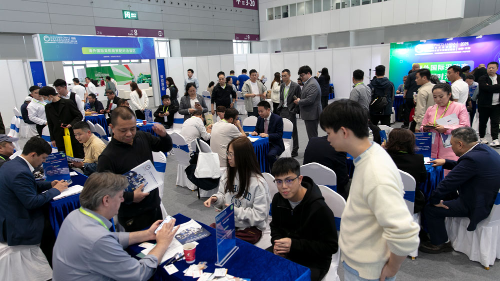 预告:下届展会将于2026年3月20-23日在深圳国际会展中心(宝安)召开! 预告:下届展会将于2026年3月20-23日在深圳国际会展中心(宝安)召开!
