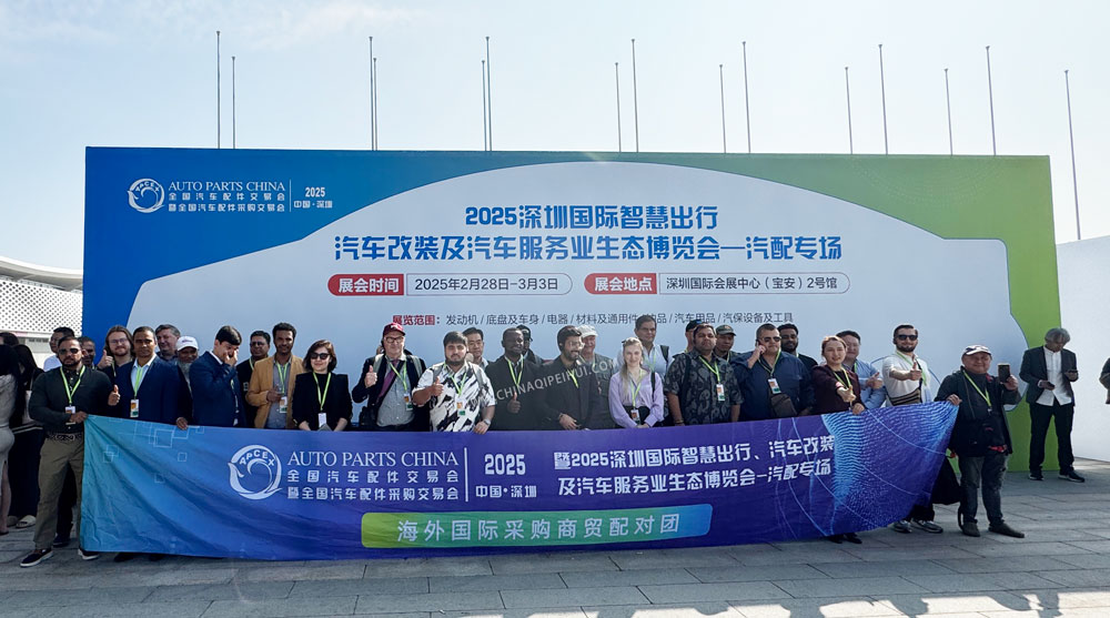 预告:下届展会将于2026年3月20-23日在深圳国际会展中心(宝安)召开! 预告:下届展会将于2026年3月20-23日在深圳国际会展中心(宝安)召开!
