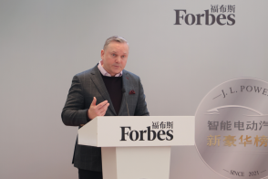 从中国领跑至全球共识 长春论坛传递新豪华新信号:科技温度 + 可持续 从中国领跑至全球共识 长春论坛传递新豪华新信号:科技温度 + 可持续