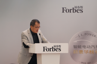 从中国领跑至全球共识 长春论坛传递新豪华新信号:科技温度 + 可持续 从中国领跑至全球共识 长春论坛传递新豪华新信号:科技温度 + 可持续
