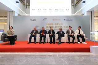 从中国领跑至全球共识 长春论坛传递新豪华新信号:科技温度 + 可持续 从中国领跑至全球共识 长春论坛传递新豪华新信号:科技温度 + 可持续