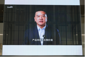 从中国领跑至全球共识 长春论坛传递新豪华新信号:科技温度 + 可持续 从中国领跑至全球共识 长春论坛传递新豪华新信号:科技温度 + 可持续
