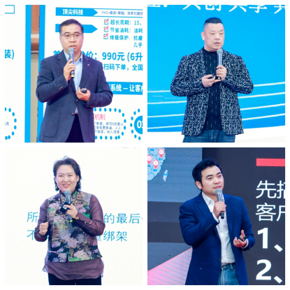 第三届车界春晚启幕 共绘汽车后市场高质量发展新蓝图 第三届车界春晚启幕 共绘汽车后市场高质量发展新蓝图