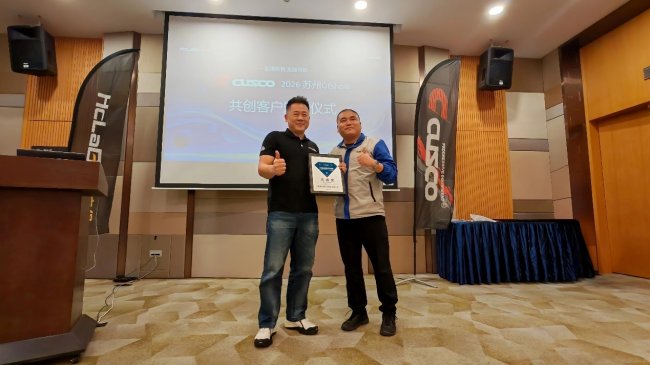 CUSCO SP 避震器 E-plus首发 汇力堡共创计划解锁行业共赢新范式 CUSCO SP 避震器 E-plus首发 汇力堡共创计划解锁行业共赢新范式