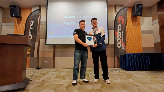 CUSCO SP 避震器 E-plus首发 汇力堡共创计划解锁行业共赢新范式 CUSCO SP 避震器 E-plus首发 汇力堡共创计划解锁行业共赢新范式