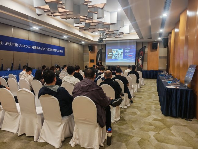 CUSCO SP 避震器 E-plus首发 汇力堡共创计划解锁行业共赢新范式 CUSCO SP 避震器 E-plus首发 汇力堡共创计划解锁行业共赢新范式