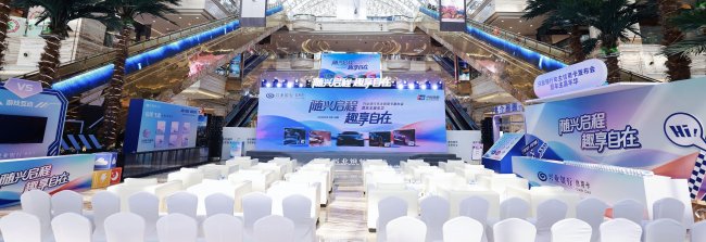 打造全场景车主金融生态 兴业银行发布车主信用卡 打造全场景车主金融生态 兴业银行发布车主信用卡