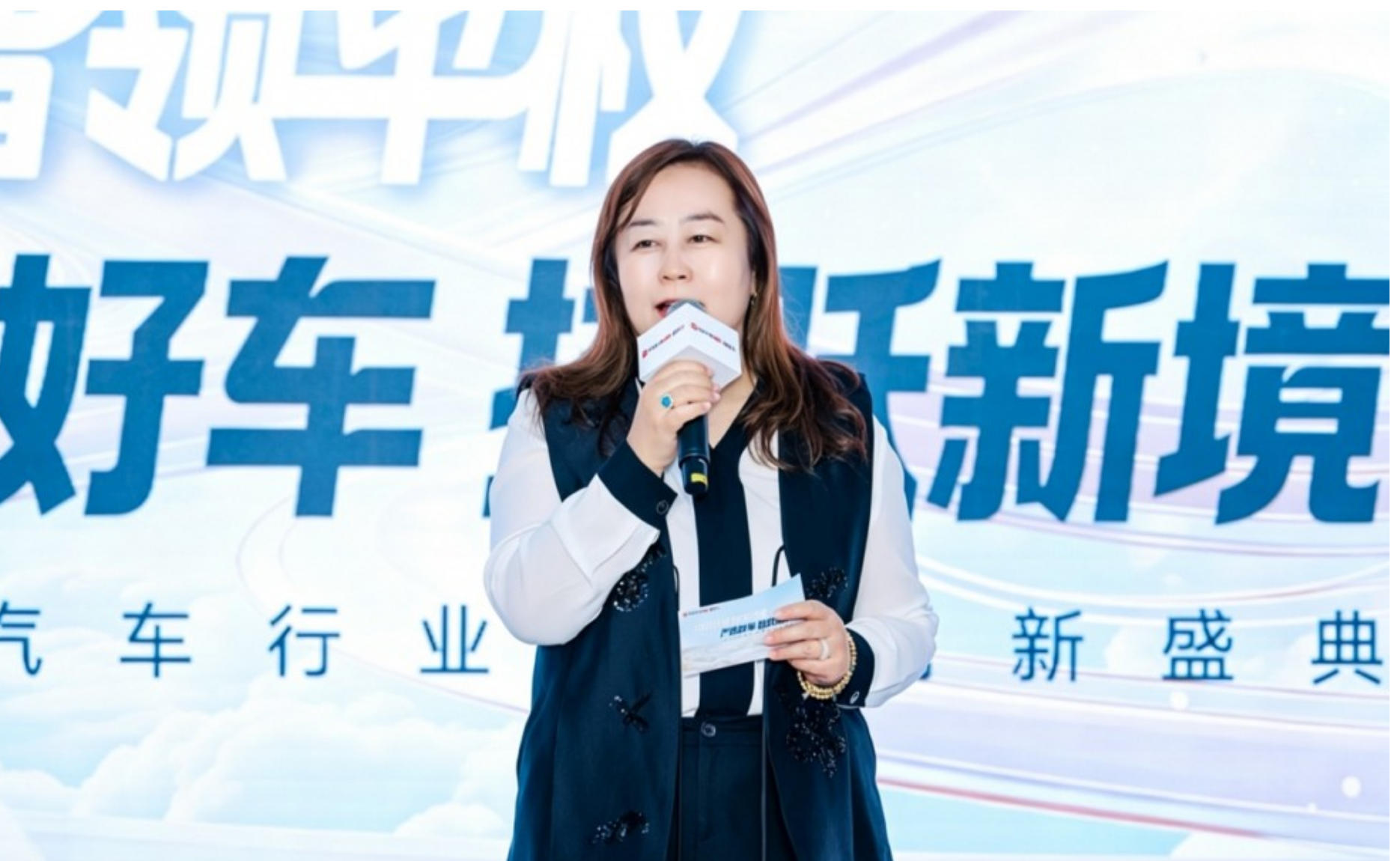 智创未来 赋能共生|美团亮相 2026 汽车行业全球创新盛典,深耕汽车品牌用户粘性,共启本地汽车生态新征程 智创未来 赋能共生|美团亮相 2026 汽车行业全球创新盛典,深耕汽车品牌用户粘性,共启本地汽车生态新征程
