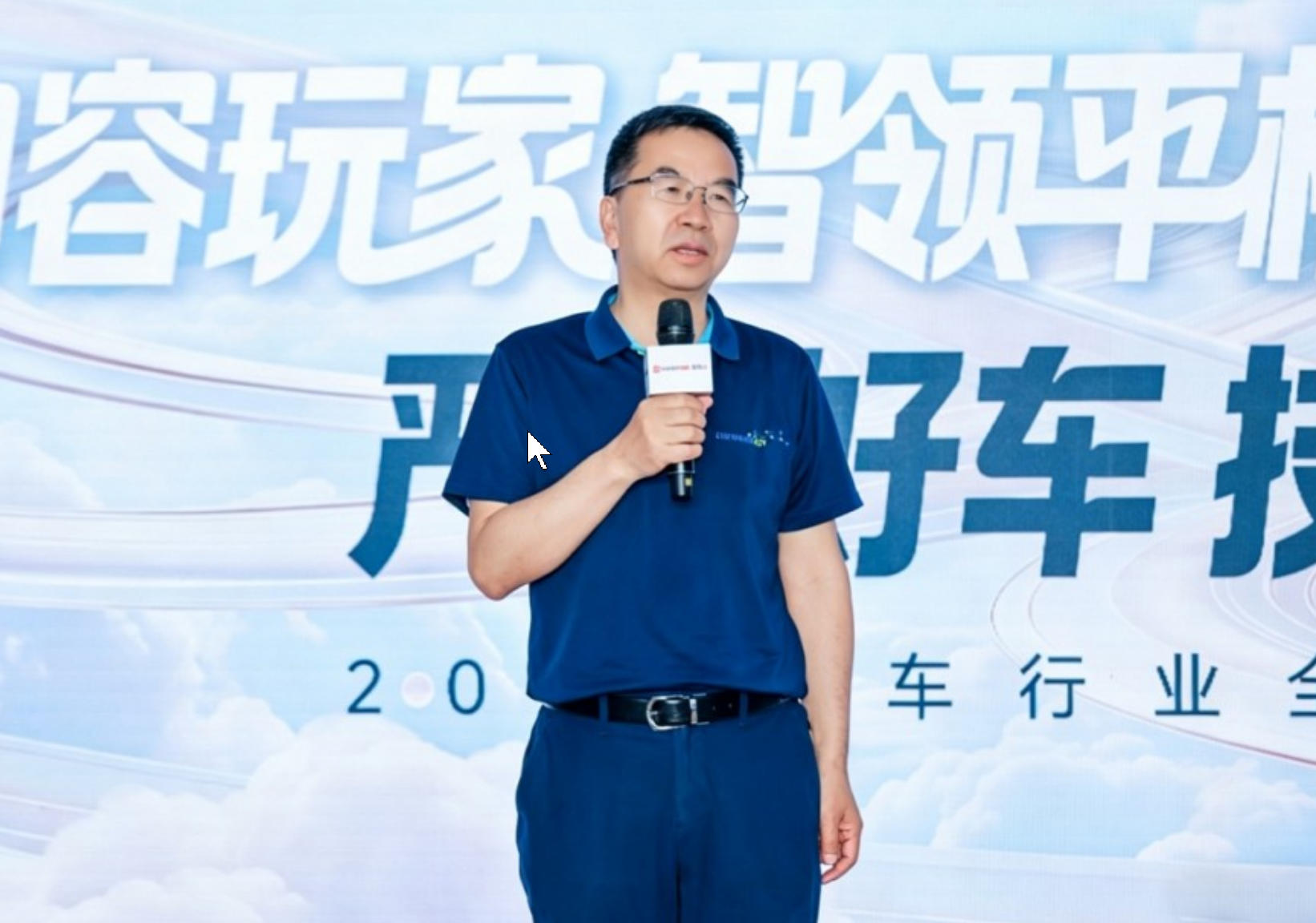 智创未来 赋能共生|美团亮相 2026 汽车行业全球创新盛典,深耕汽车品牌用户粘性,共启本地汽车生态新征程 智创未来 赋能共生|美团亮相 2026 汽车行业全球创新盛典,深耕汽车品牌用户粘性,共启本地汽车生态新征程