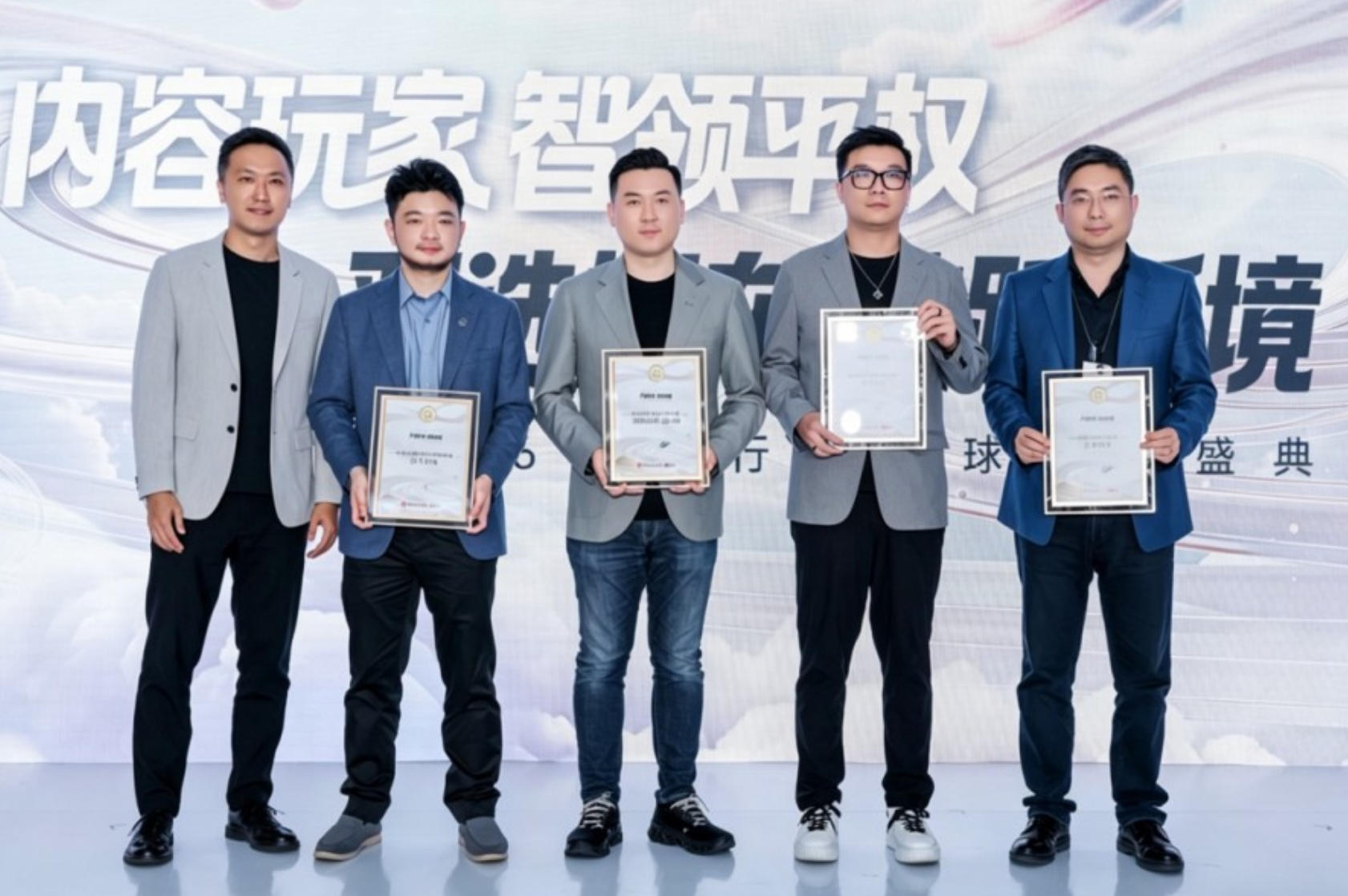 智创未来 赋能共生|美团亮相 2026 汽车行业全球创新盛典,深耕汽车品牌用户粘性,共启本地汽车生态新征程 智创未来 赋能共生|美团亮相 2026 汽车行业全球创新盛典,深耕汽车品牌用户粘性,共启本地汽车生态新征程