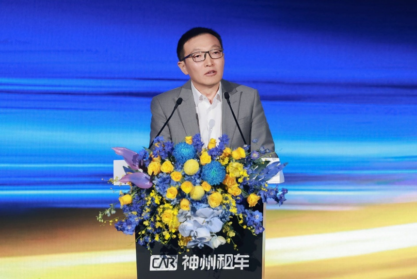 神州租车2026战略升级发布,打造一站式自驾出行服务平台 神州租车2026战略升级发布,打造一站式自驾出行服务平台