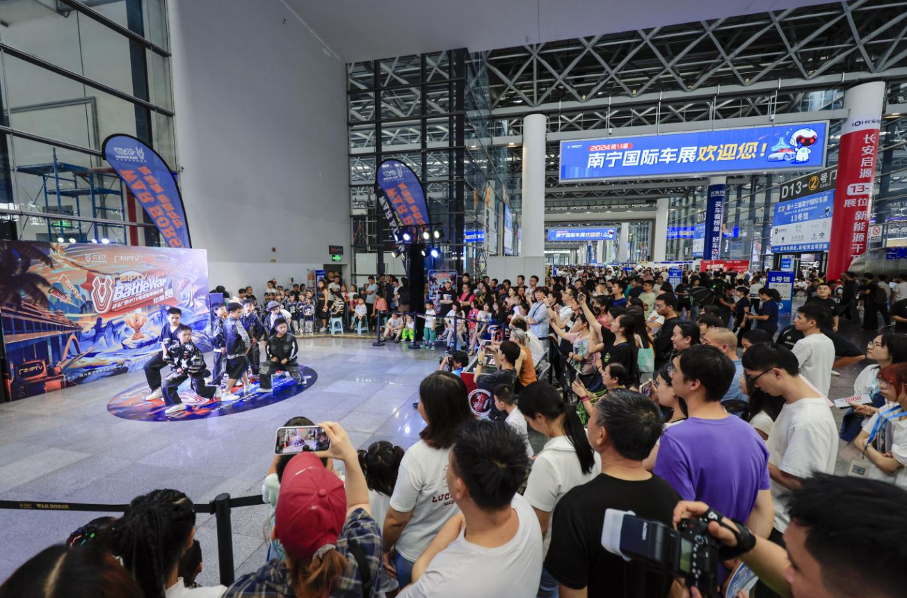 2026第十五届尚格-南宁车展6月12日盛大启幕 2026第十五届尚格-南宁车展6月12日盛大启幕
