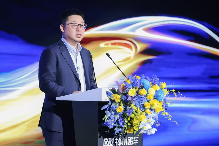 神州租车2026战略升级发布,打造一站式自驾出行服务平台 神州租车2026战略升级发布,打造一站式自驾出行服务平台