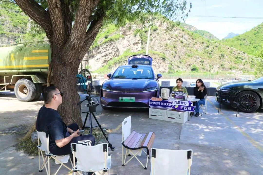 交易额超3200万元!第二届朝阳区汽车文化消费季4天狂欢圆满收官! 交易额超3200万元!第二届朝阳区汽车文化消费季4天狂欢圆满收官!