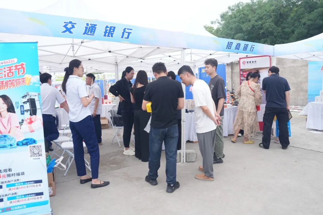 交易额超3200万元!第二届朝阳区汽车文化消费季4天狂欢圆满收官! 交易额超3200万元!第二届朝阳区汽车文化消费季4天狂欢圆满收官!