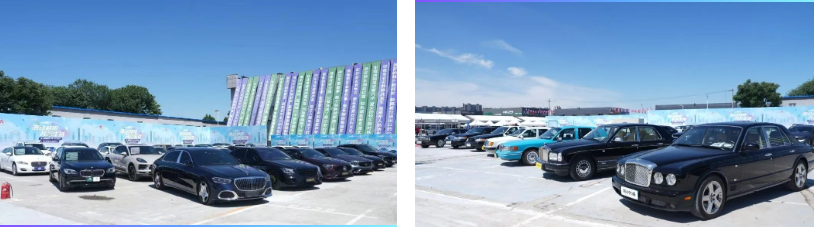 交易额超3200万元!第二届朝阳区汽车文化消费季4天狂欢圆满收官! 交易额超3200万元!第二届朝阳区汽车文化消费季4天狂欢圆满收官!