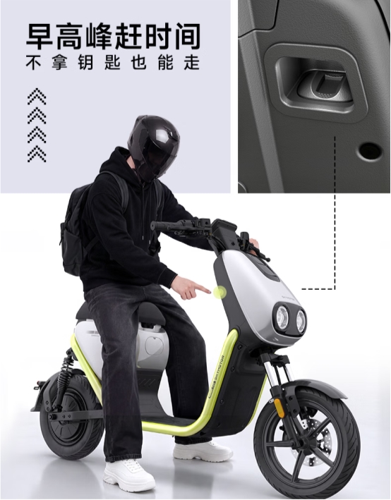 跨区通勤不用天天充电首驱Kz3 110:绿牌免驾照,续航110+代步无压力 跨区通勤不用天天充电首驱Kz3 110:绿牌免驾照,续航110+代步无压力