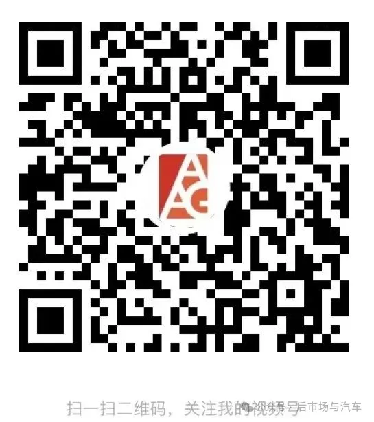 AAG展商盛情邀约:全新邀请函上线,邀观福利等你拿! AAG展商盛情邀约:全新邀请函上线,邀观福利等你拿!