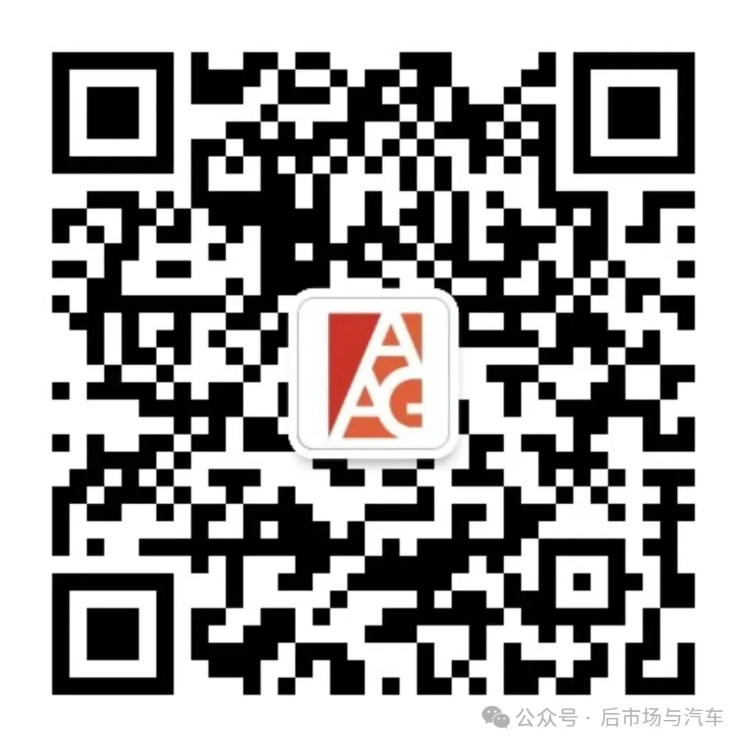 AAG展商盛情邀约:全新邀请函上线,邀观福利等你拿! AAG展商盛情邀约:全新邀请函上线,邀观福利等你拿!