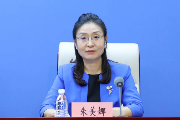 工信部举行新闻发布会 介绍智能网联新能源汽车产业高质量发展情况 工信部举行新闻发布会 介绍智能网联新能源汽车产业高质量发展情况