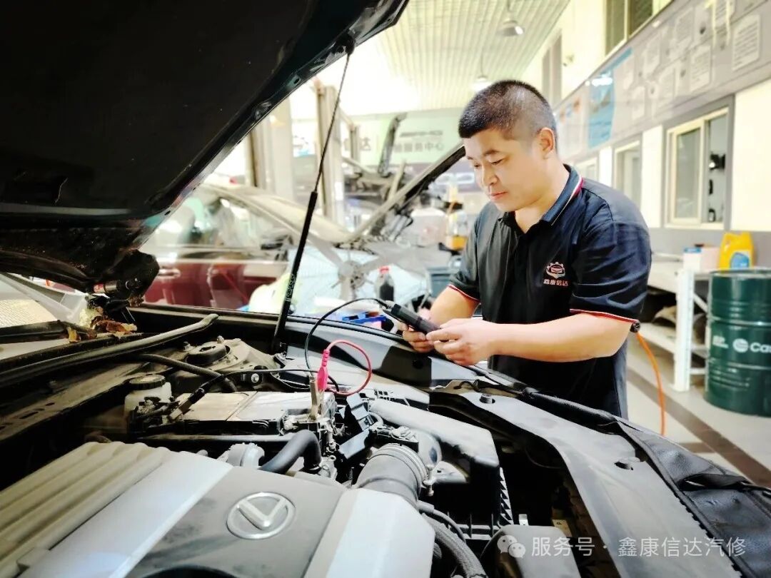 中秋出行，车有这4种情况建议提前查