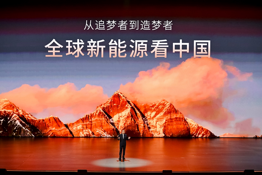 “时代梦想之夜暨岚图梦想家9全球上市发布会”圆满举行 “时代梦想之夜暨岚图梦想家9全球上市发布会”圆满举行