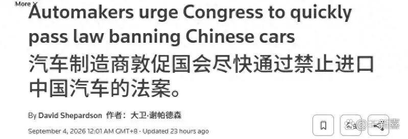 保时捷回归燃油车,西方发达国家车企集体不跟,对抗中国电车大潮 保时捷回归燃油车,西方发达国家车企集体不跟,对抗中国电车大潮